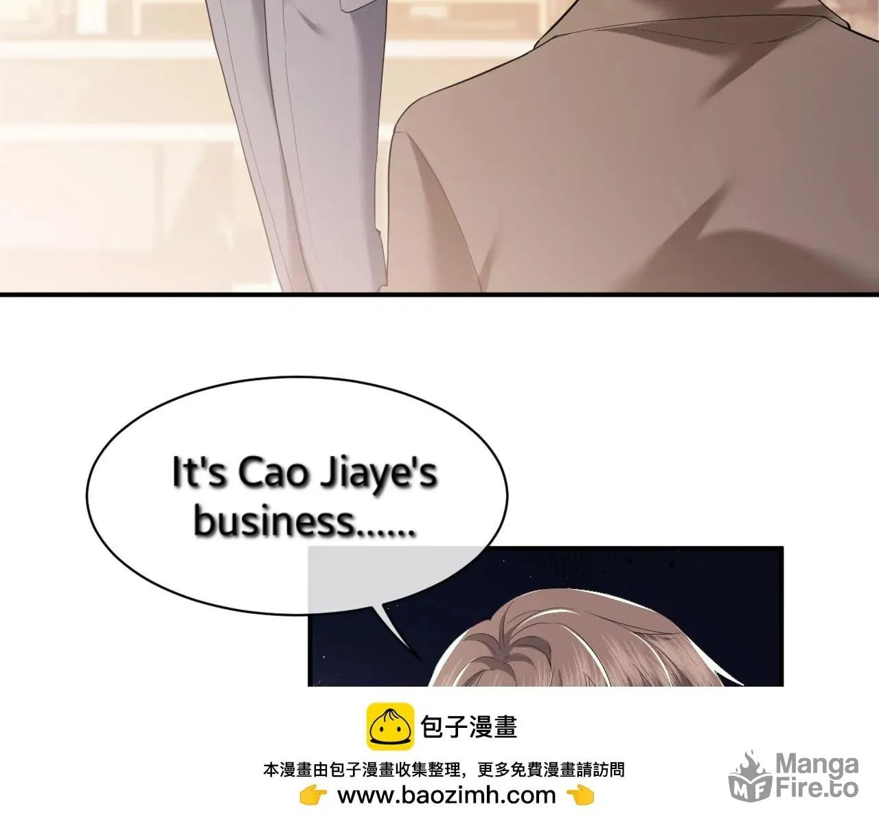 Becoming His Unwanted Wife Chapter 14 page 50 - 