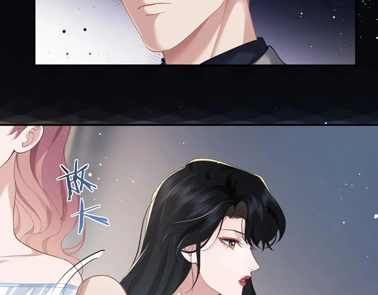 Becoming His Unwanted Wife Chapter 14 page 56 - 