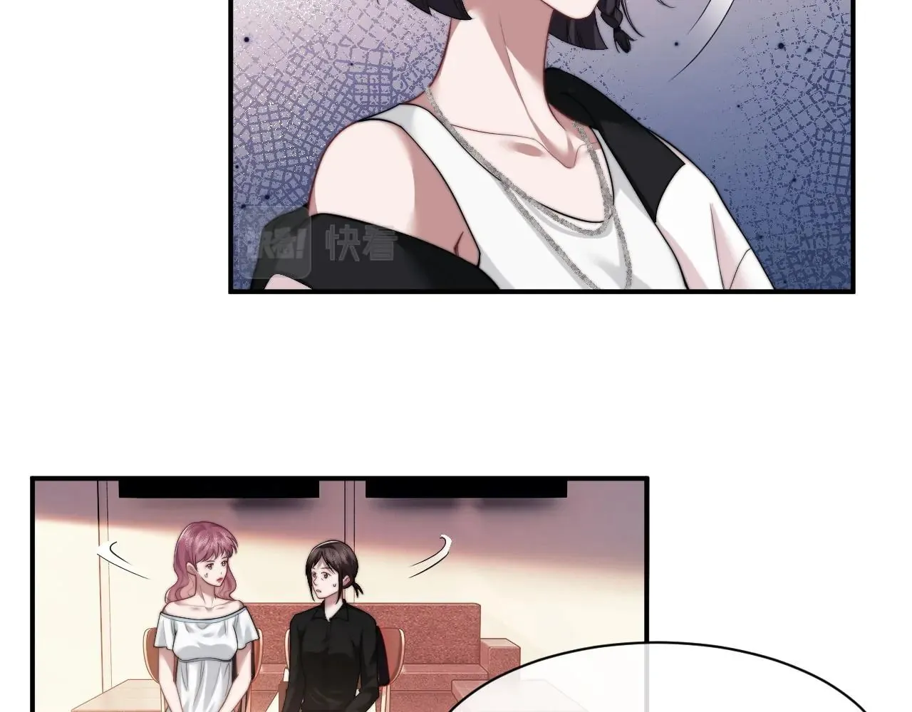 Becoming His Unwanted Wife Chapter 15 page 29 - 