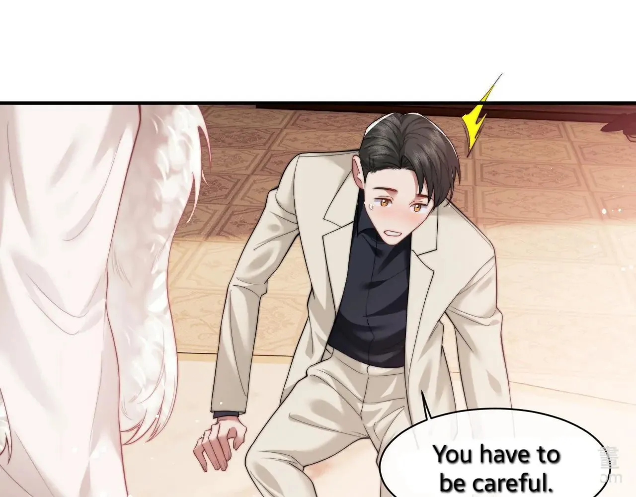 Becoming His Unwanted Wife Chapter 15 page 41 - 
