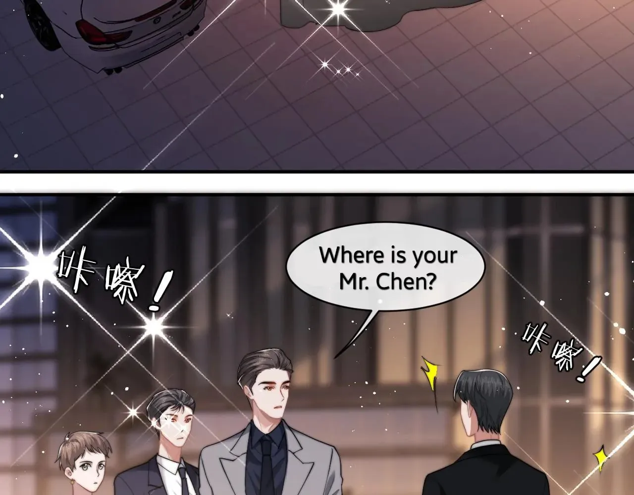 Becoming His Unwanted Wife Chapter 15 page 61 - 