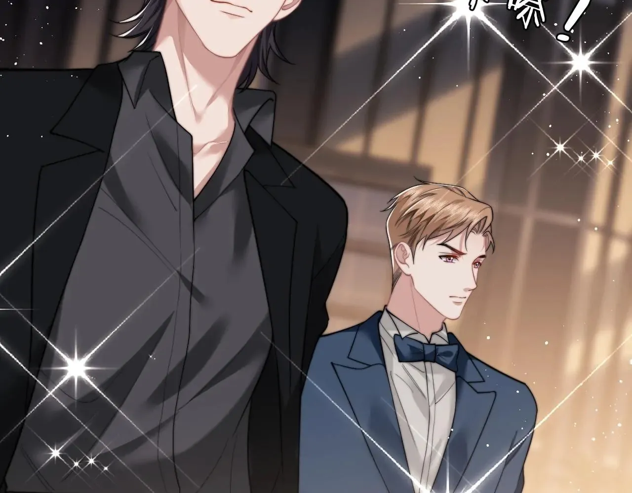 Becoming His Unwanted Wife Chapter 15 page 64 - 