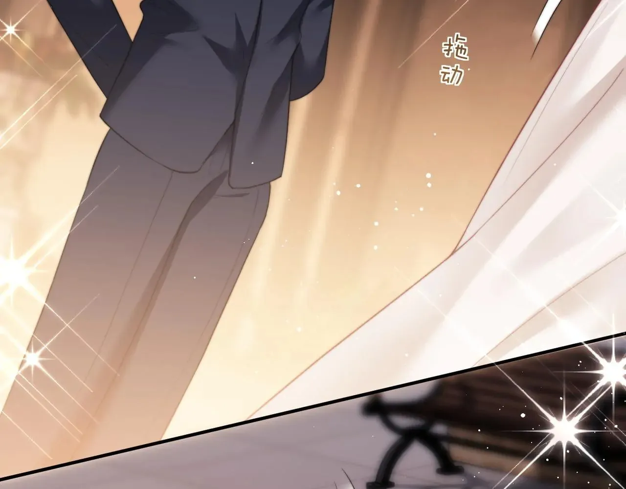 Becoming His Unwanted Wife Chapter 15 page 74 - 