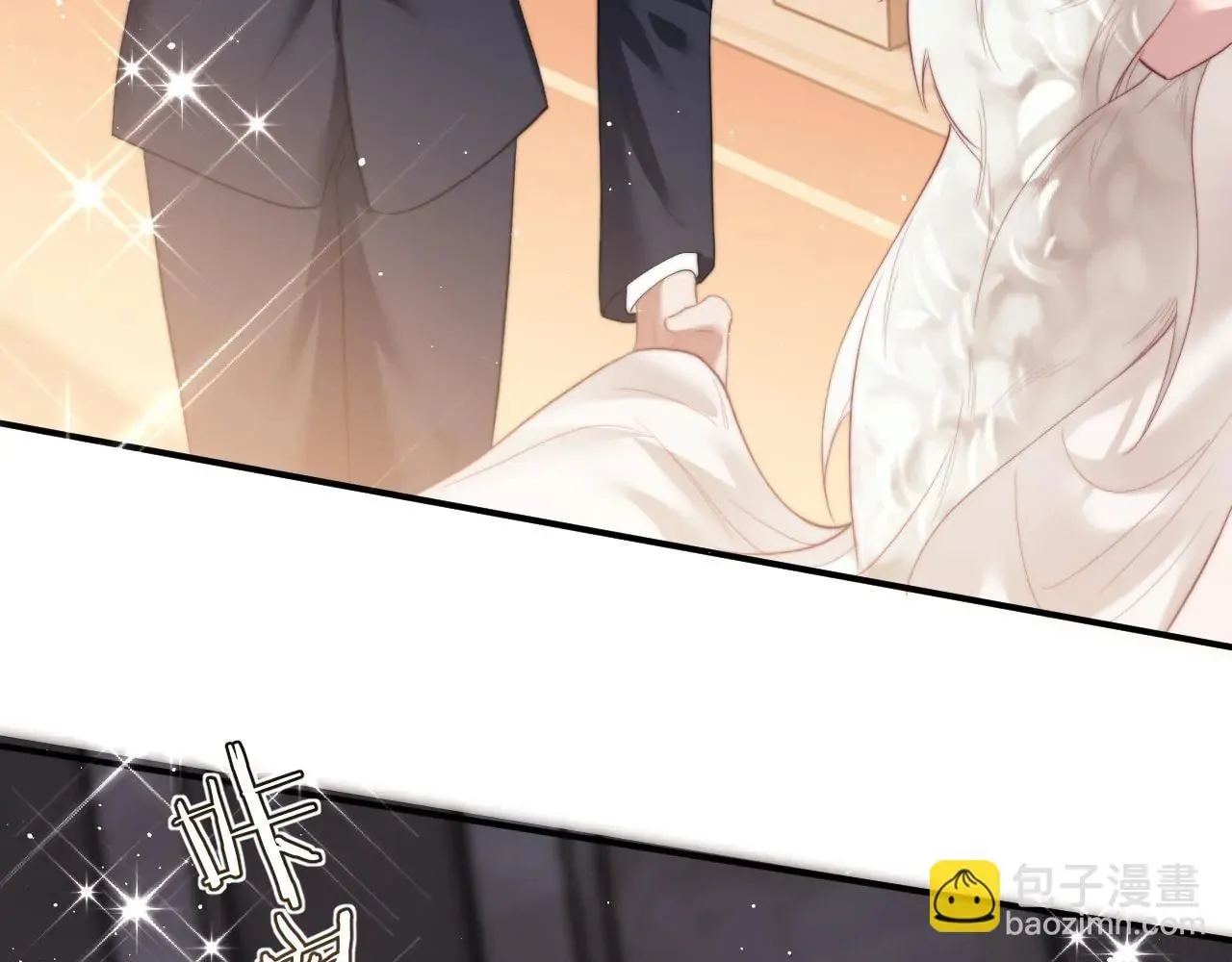 Becoming His Unwanted Wife Chapter 15 page 76 - 