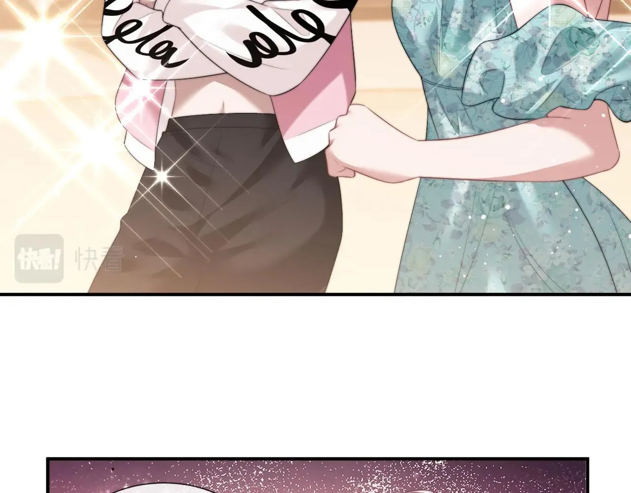 Becoming His Unwanted Wife Chapter 16 page 29 - 