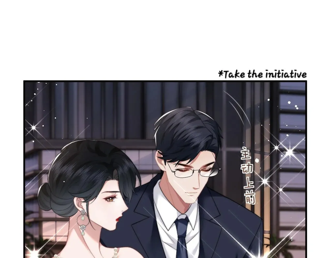Becoming His Unwanted Wife Chapter 16 page 4 - 