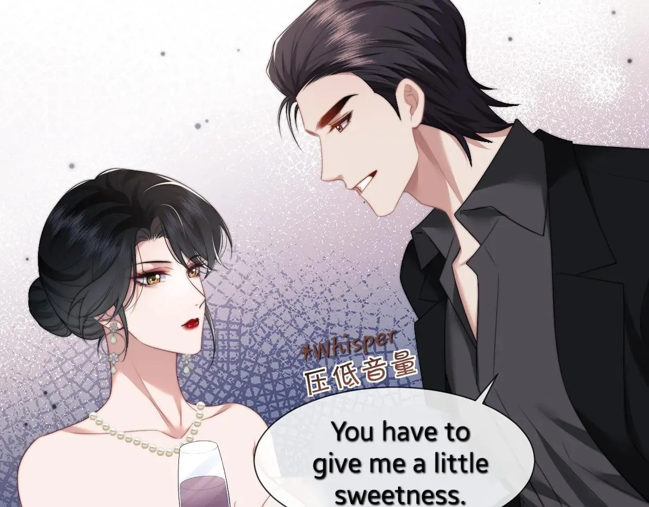 Becoming His Unwanted Wife Chapter 16 page 43 - 