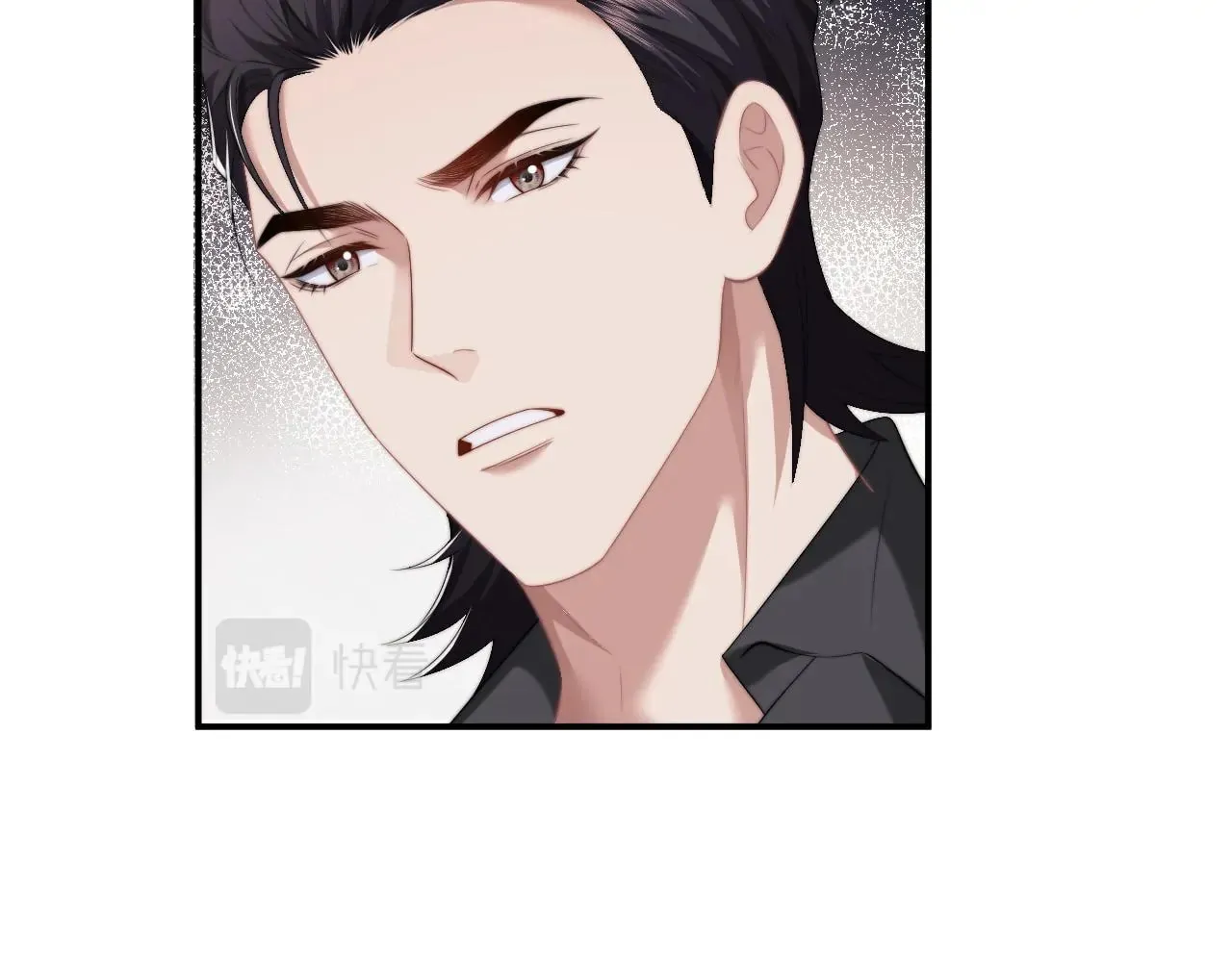 Becoming His Unwanted Wife Chapter 16 page 61 - 