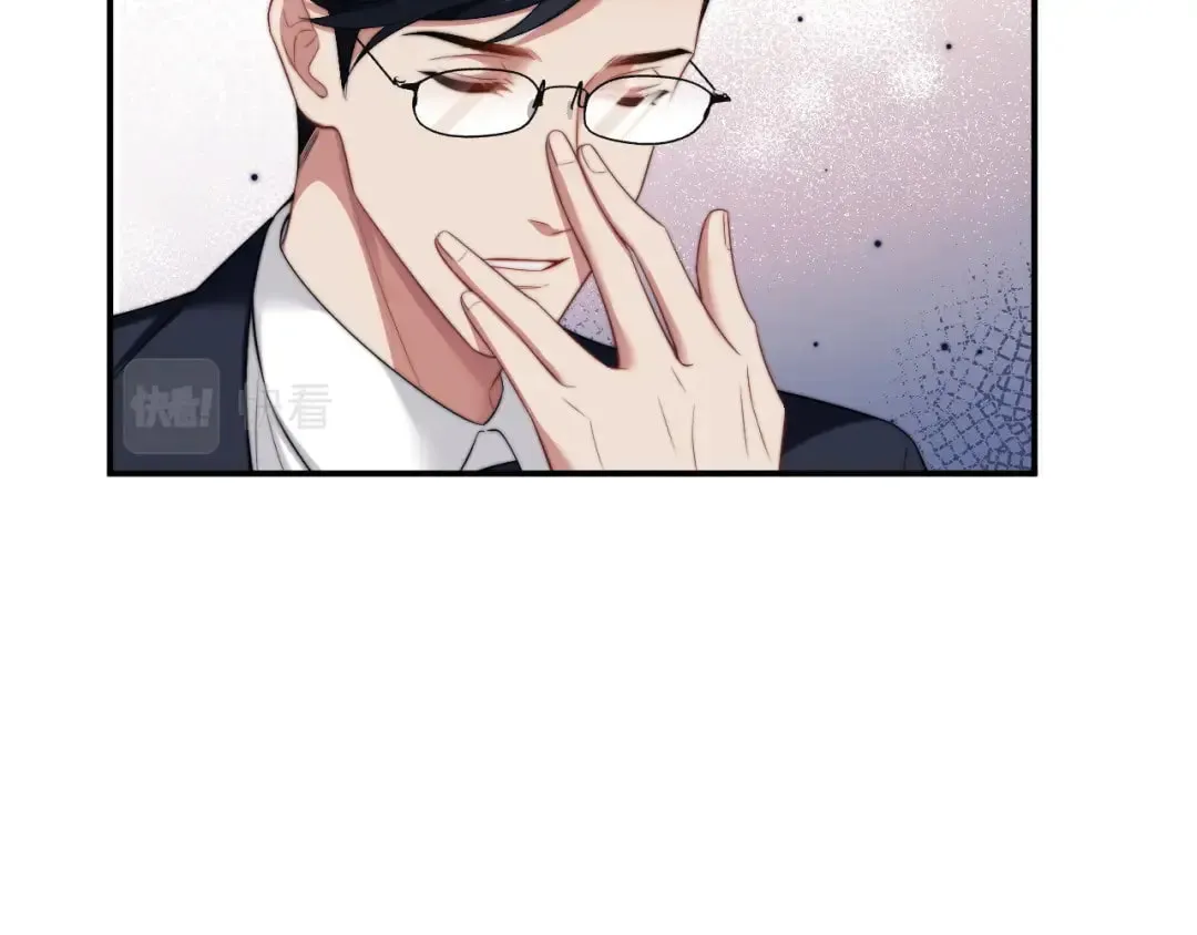 Becoming His Unwanted Wife Chapter 17 page 19 - 