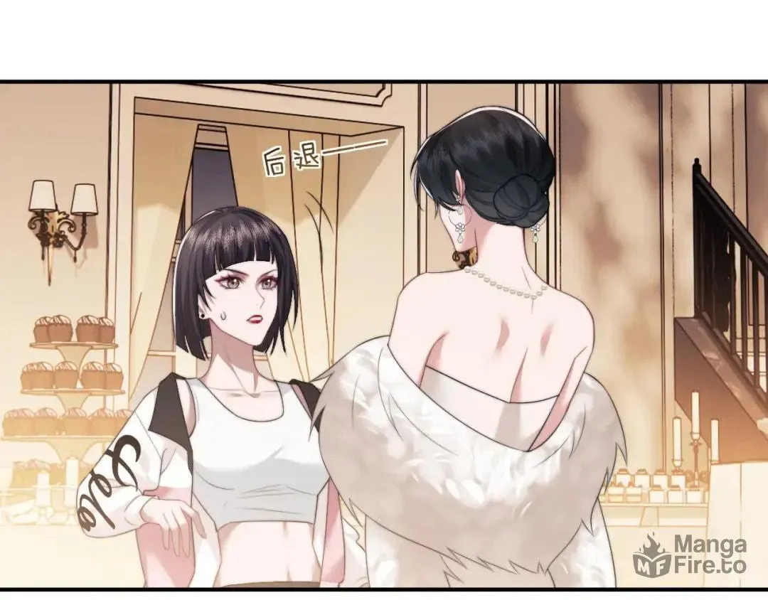 Becoming His Unwanted Wife Chapter 17 page 20 - 