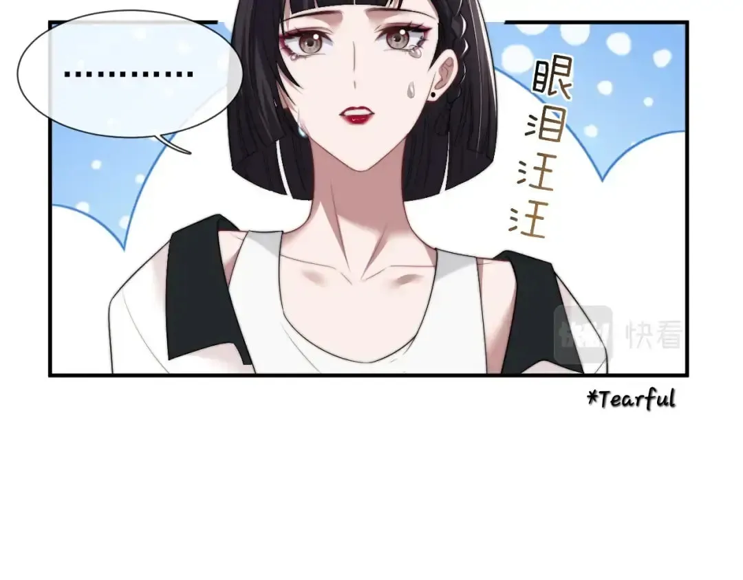 Becoming His Unwanted Wife Chapter 17 page 64 - 