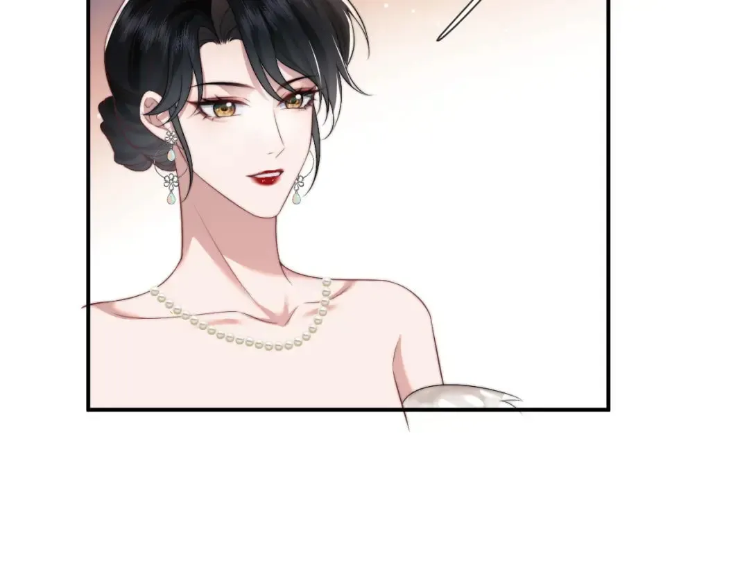 Becoming His Unwanted Wife Chapter 17 page 76 - 