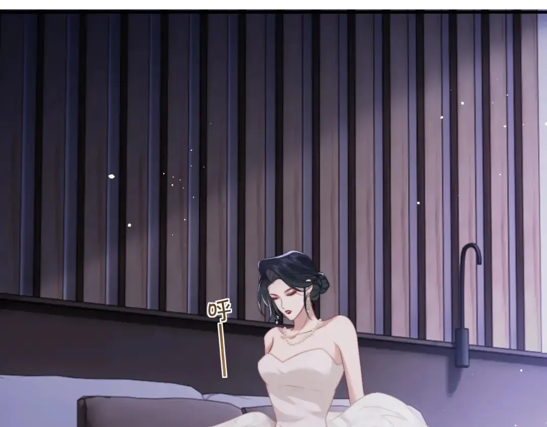 Becoming His Unwanted Wife Chapter 18 page 53 - 