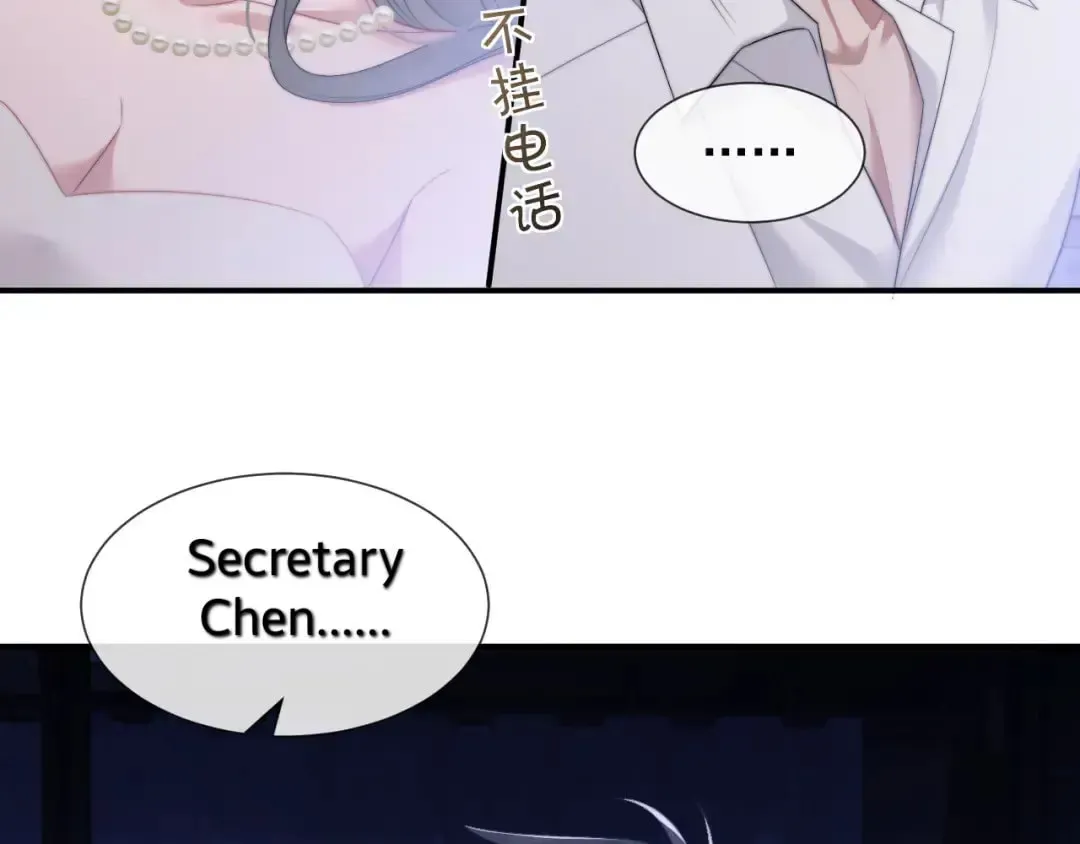 Becoming His Unwanted Wife Chapter 18 page 68 - 