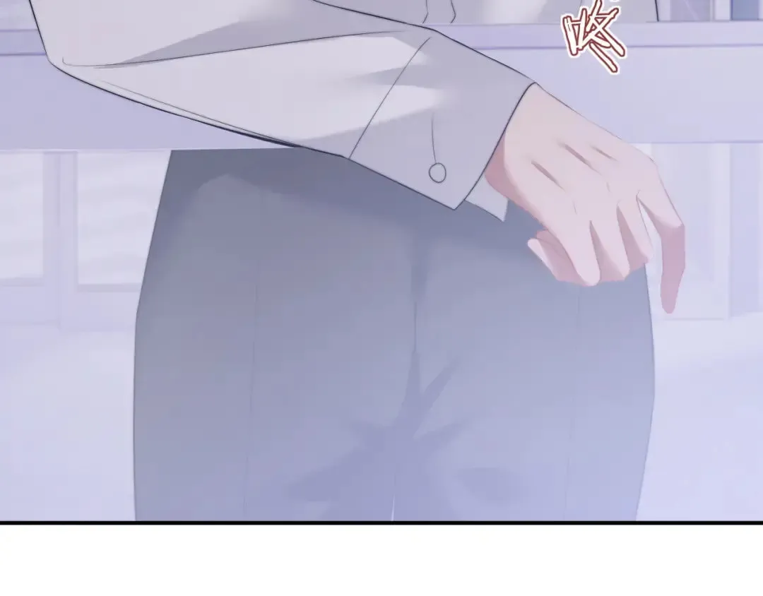 Becoming His Unwanted Wife Chapter 18 page 71 - 