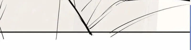 Becoming His Unwanted Wife Chapter 19 page 46 - 