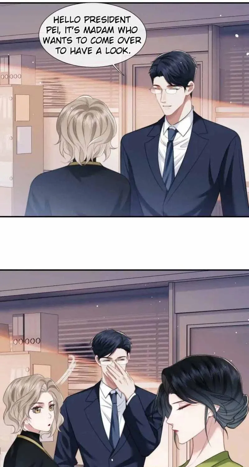 Becoming His Unwanted Wife Chapter 21 page 16 - 