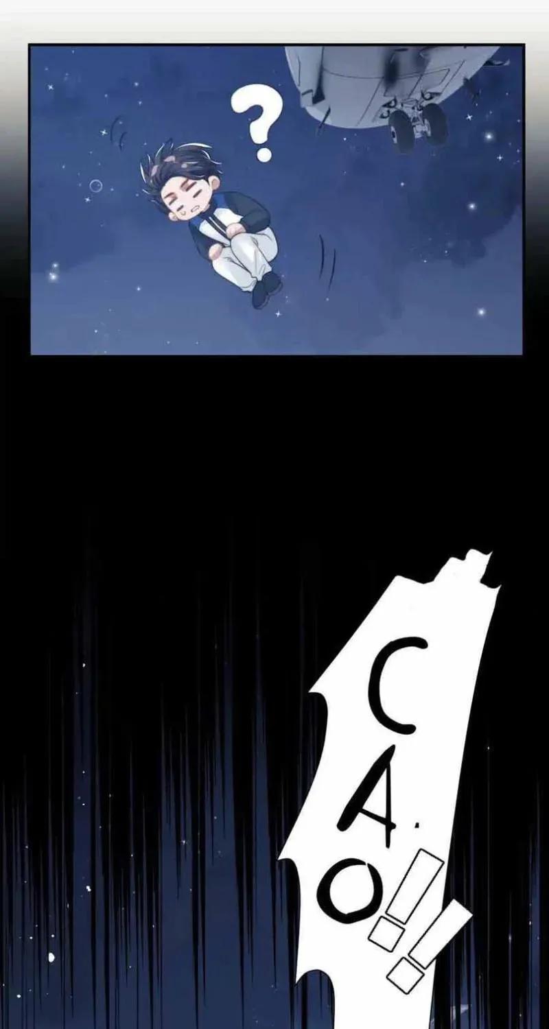 Becoming His Unwanted Wife Chapter 22 page 48 - 