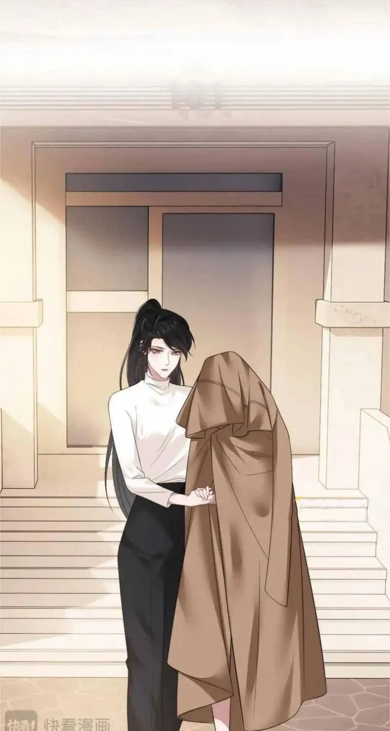 Becoming His Unwanted Wife Chapter 28 page 7 - 