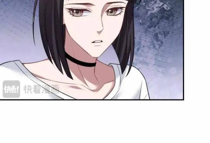 Becoming His Unwanted Wife Chapter 30 page 16 - 