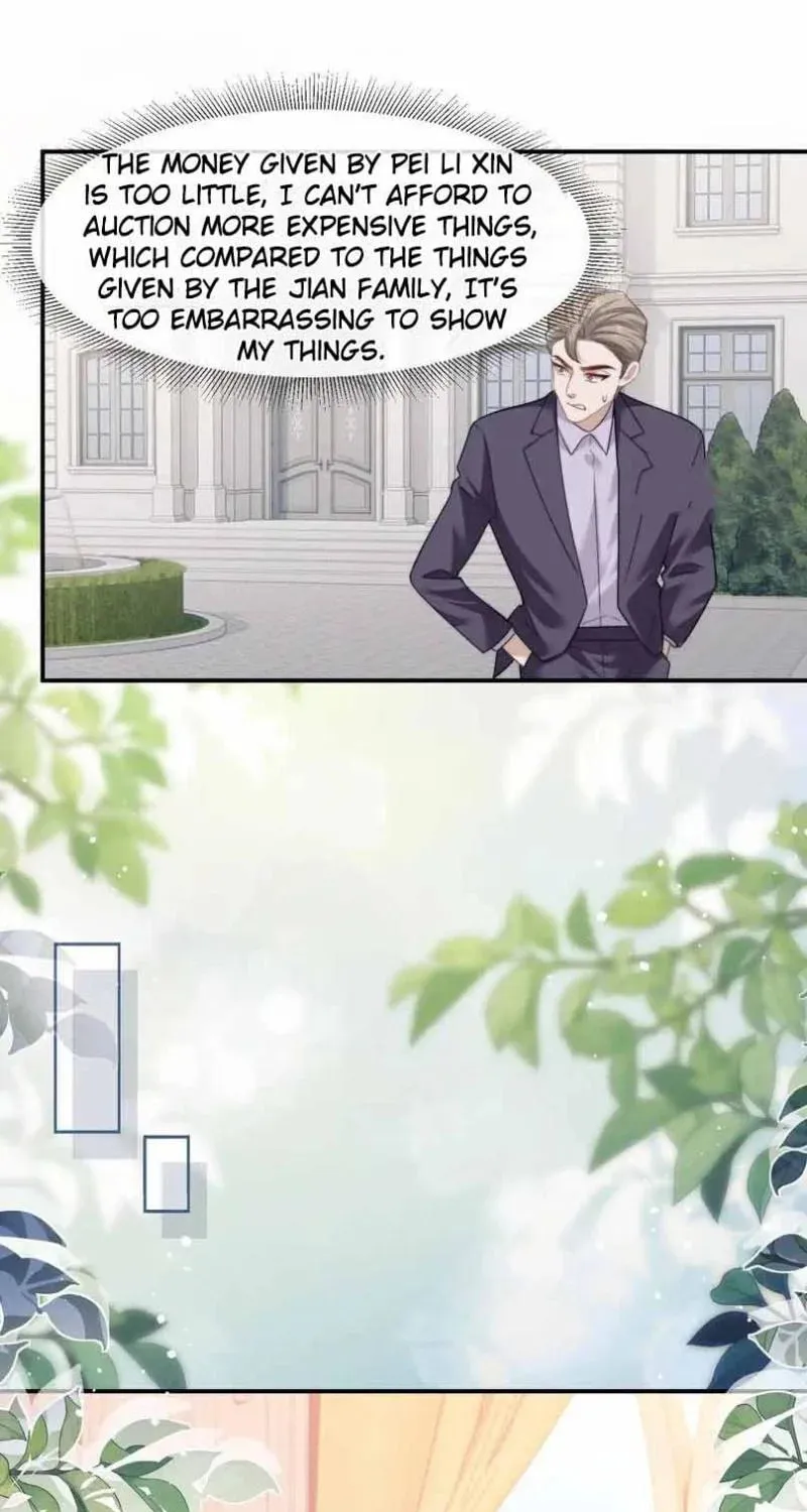 Becoming His Unwanted Wife Chapter 33 page 16 - 