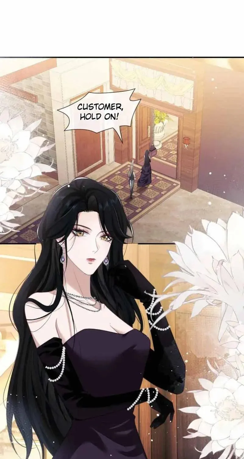 Becoming His Unwanted Wife Chapter 33 page 23 - 