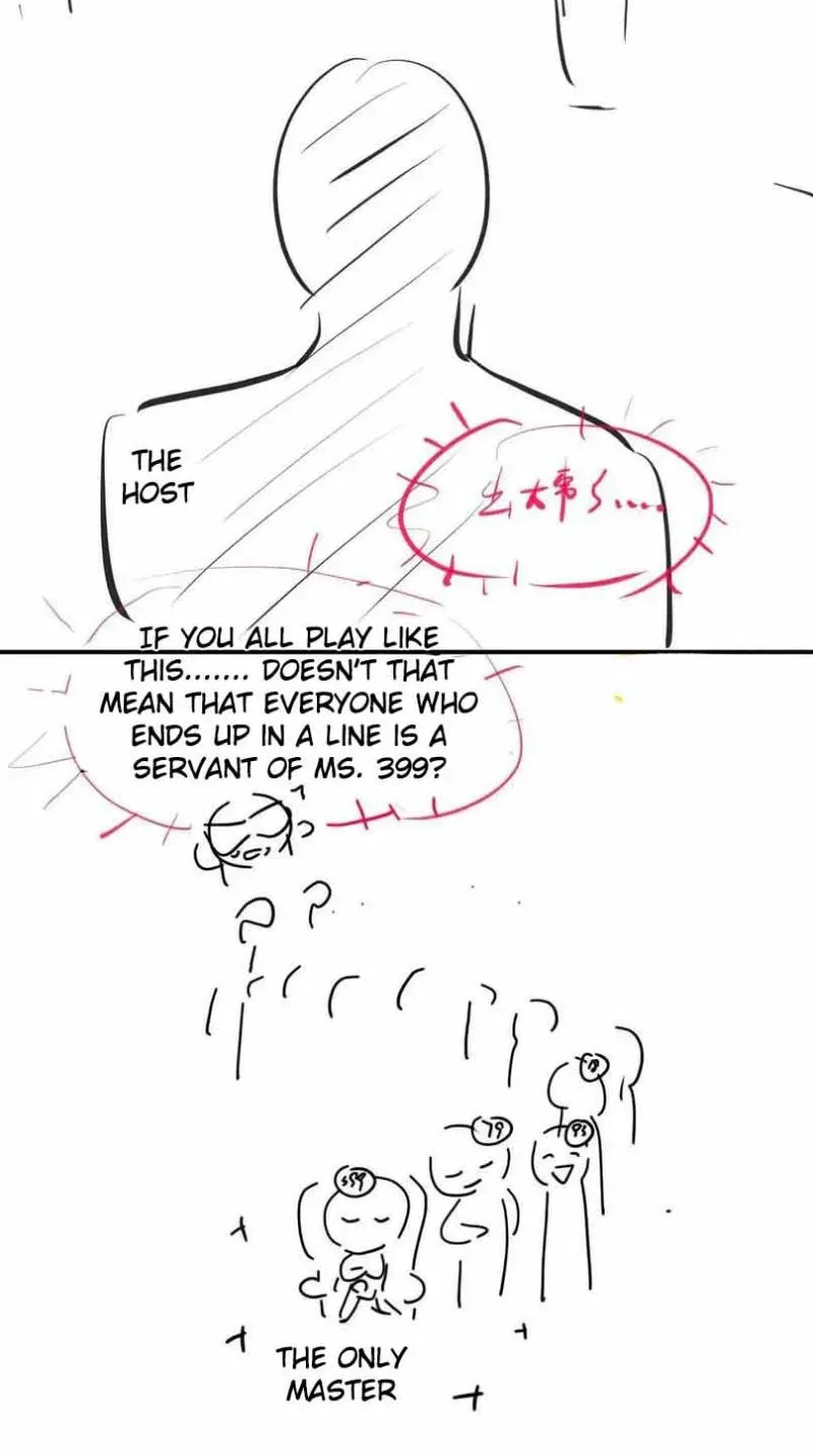 Becoming His Unwanted Wife Chapter 33 page 41 - 