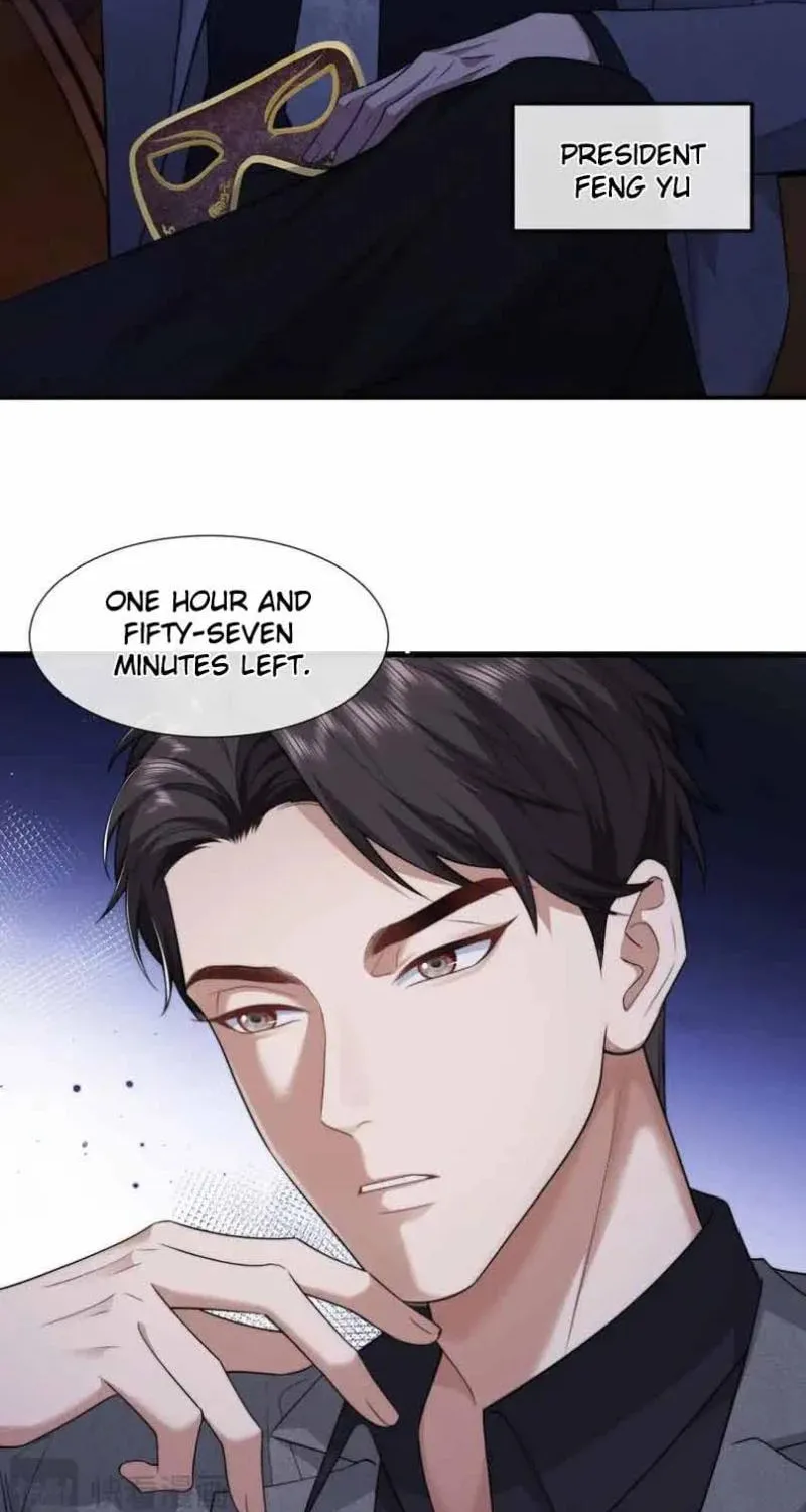 Becoming His Unwanted Wife Chapter 35 page 29 - 
