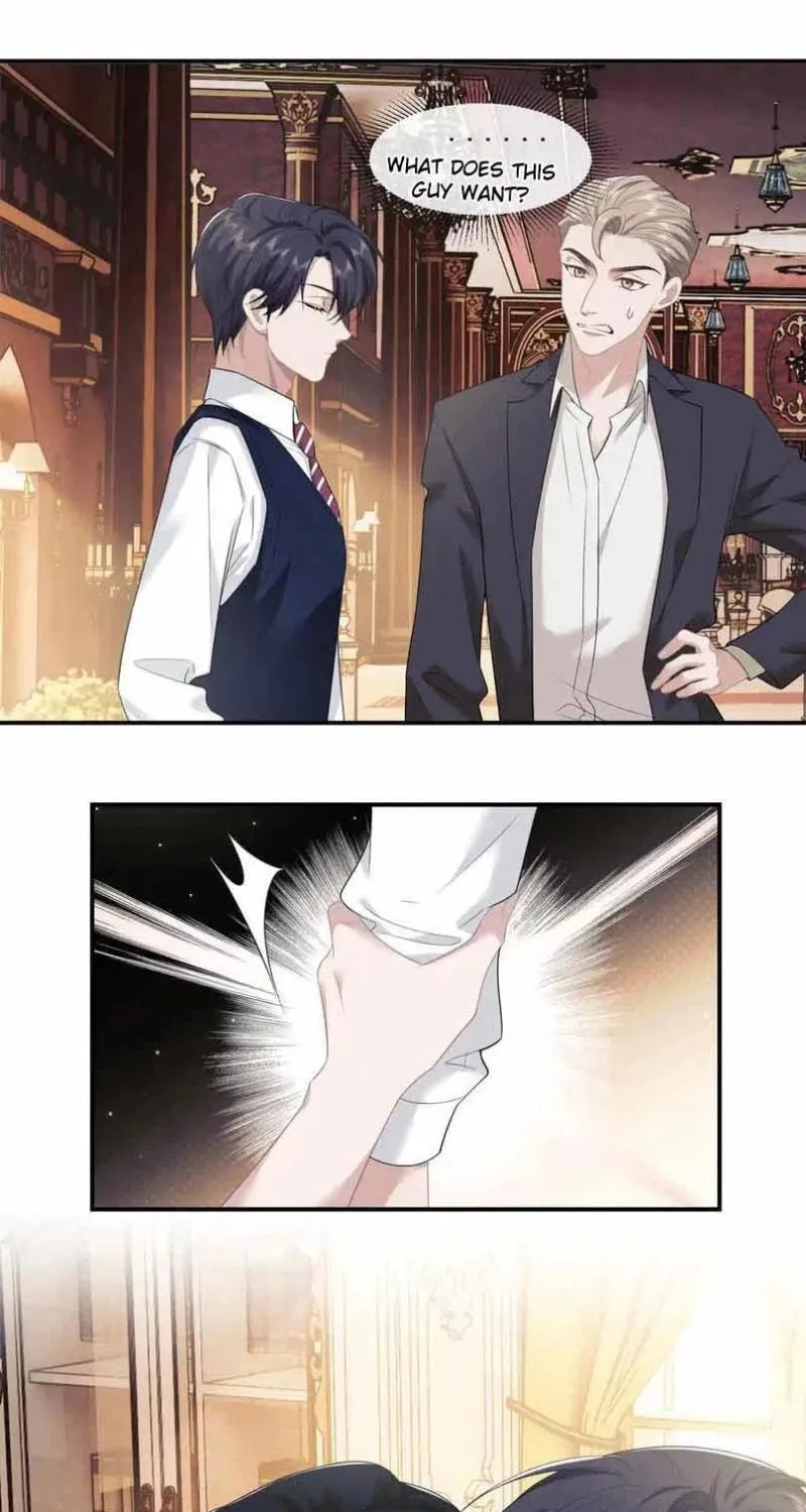 Becoming His Unwanted Wife Chapter 37 page 17 - 