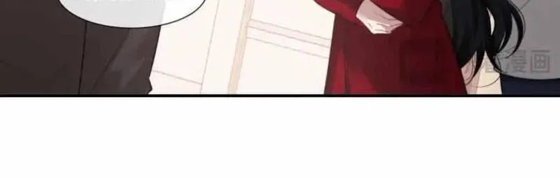 Becoming His Unwanted Wife Chapter 37 page 30 - 