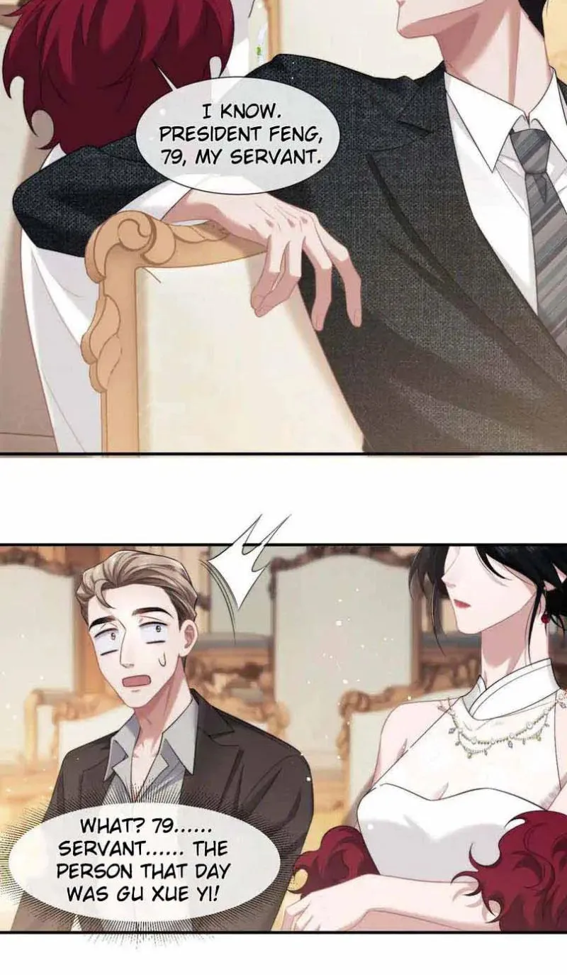 Becoming His Unwanted Wife Chapter 41 page 14 - 