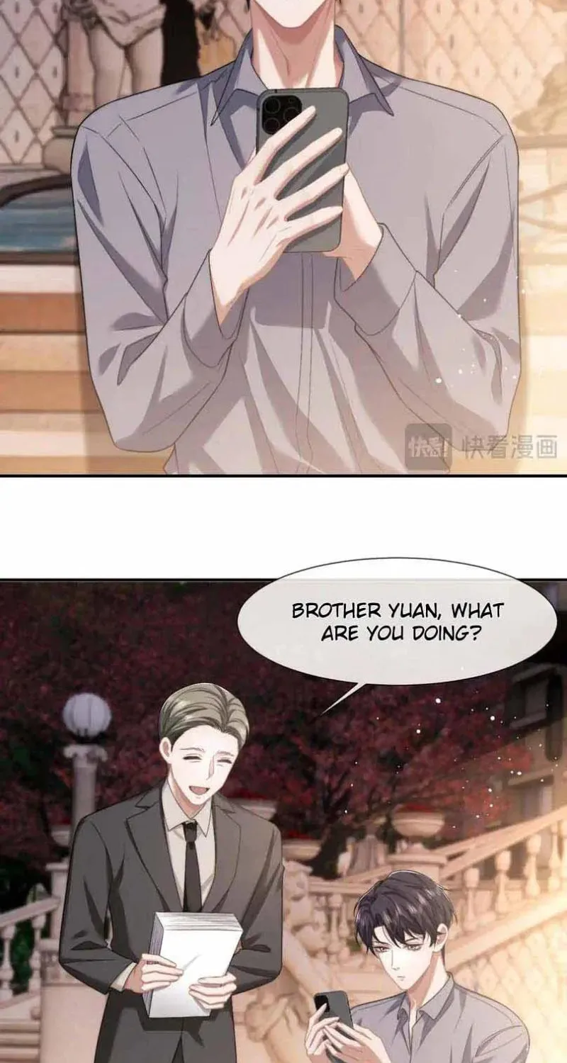 Becoming His Unwanted Wife Chapter 42 page 14 - 