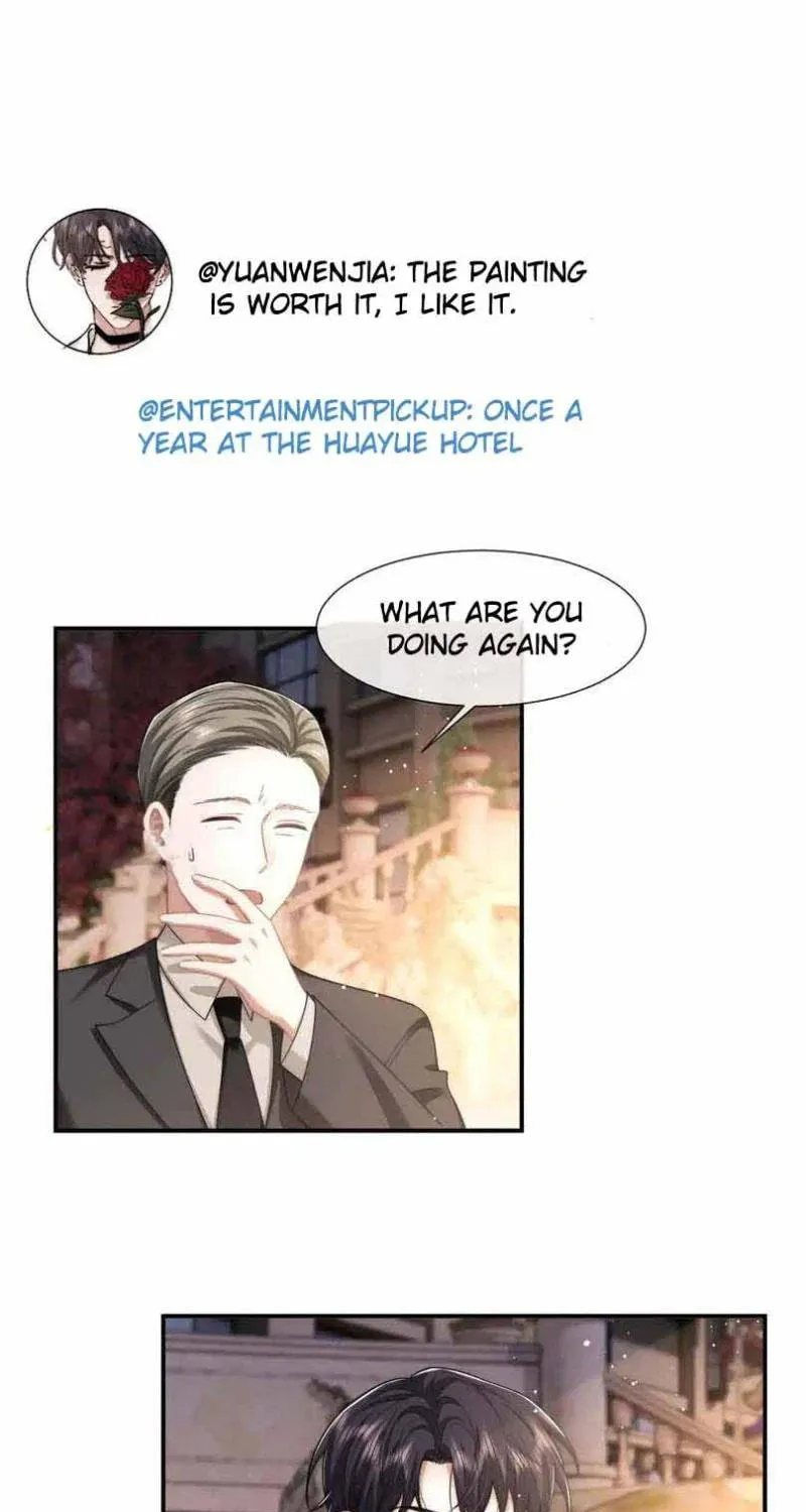Becoming His Unwanted Wife Chapter 42 page 16 - 