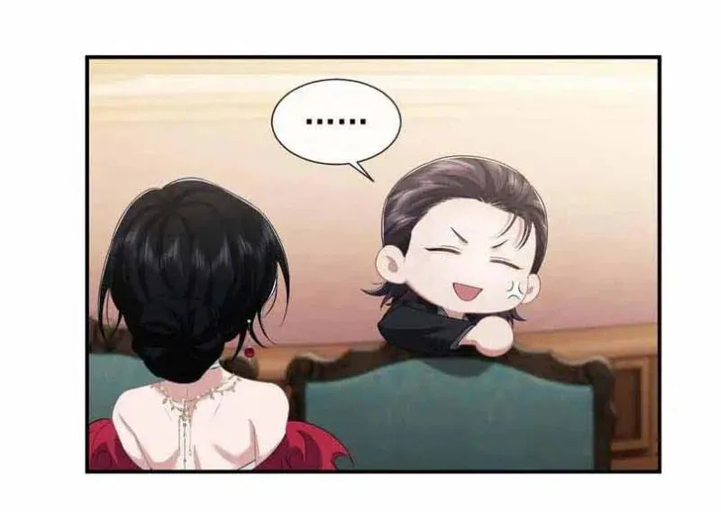 Becoming His Unwanted Wife Chapter 42 page 32 - 