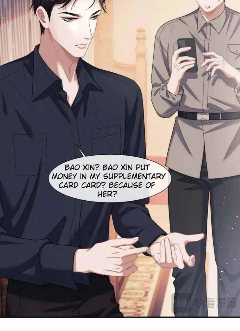 Becoming His Unwanted Wife Chapter 43 page 14 - 