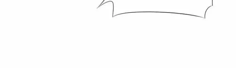 Becoming His Unwanted Wife Chapter 43 page 22 - 