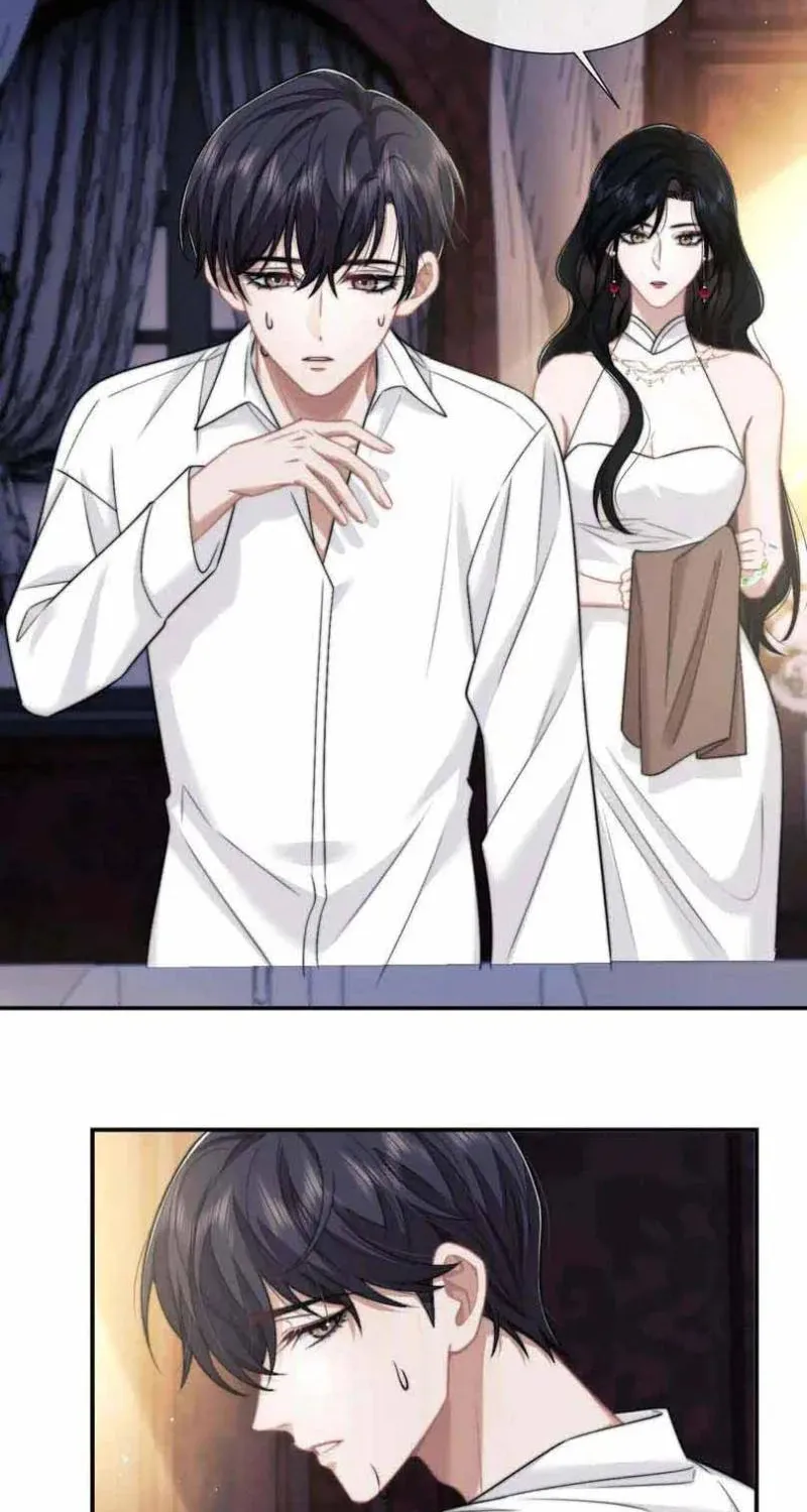 Becoming His Unwanted Wife Chapter 44 page 15 - 