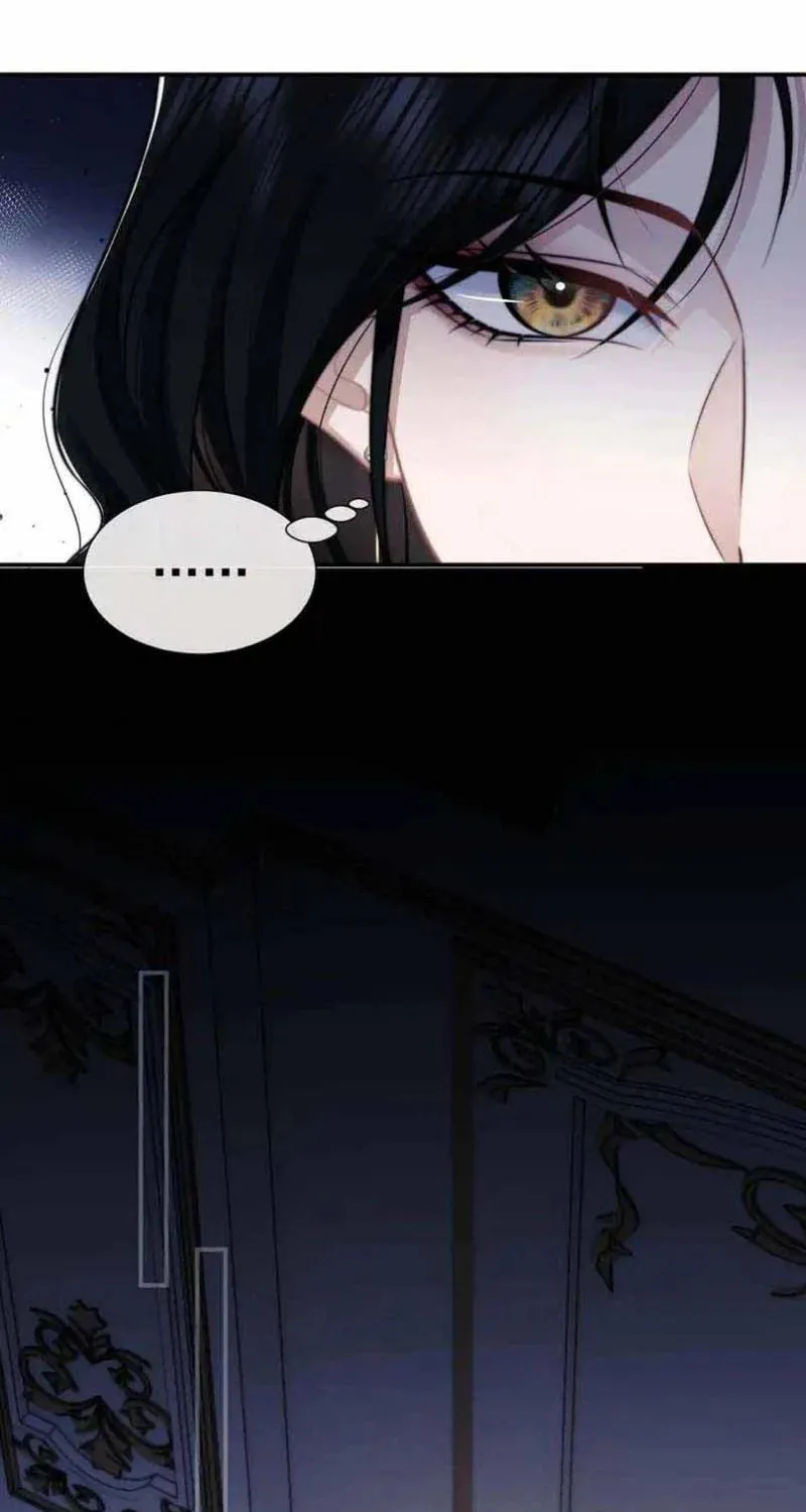 Becoming His Unwanted Wife Chapter 44 page 17 - 