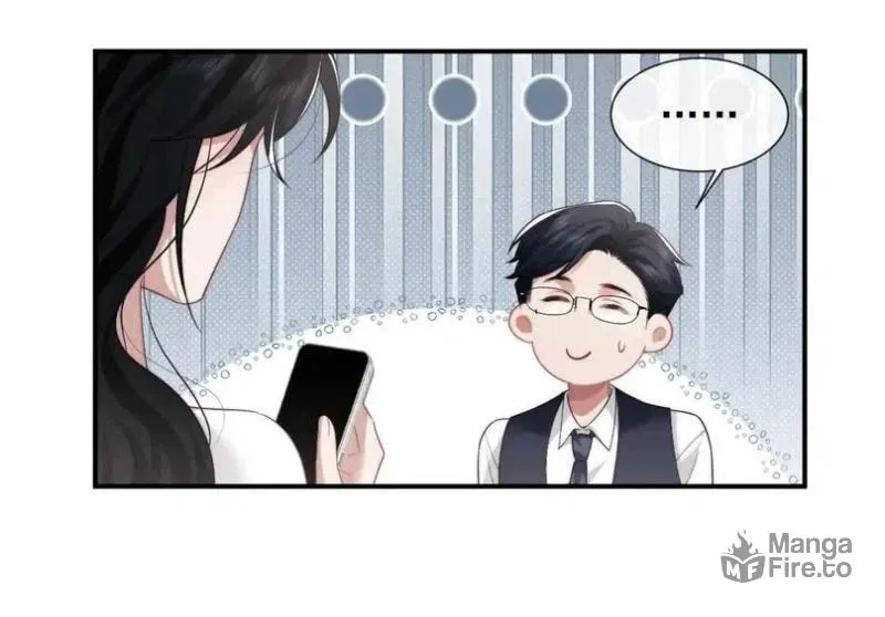 Becoming His Unwanted Wife Chapter 44 page 43 - 