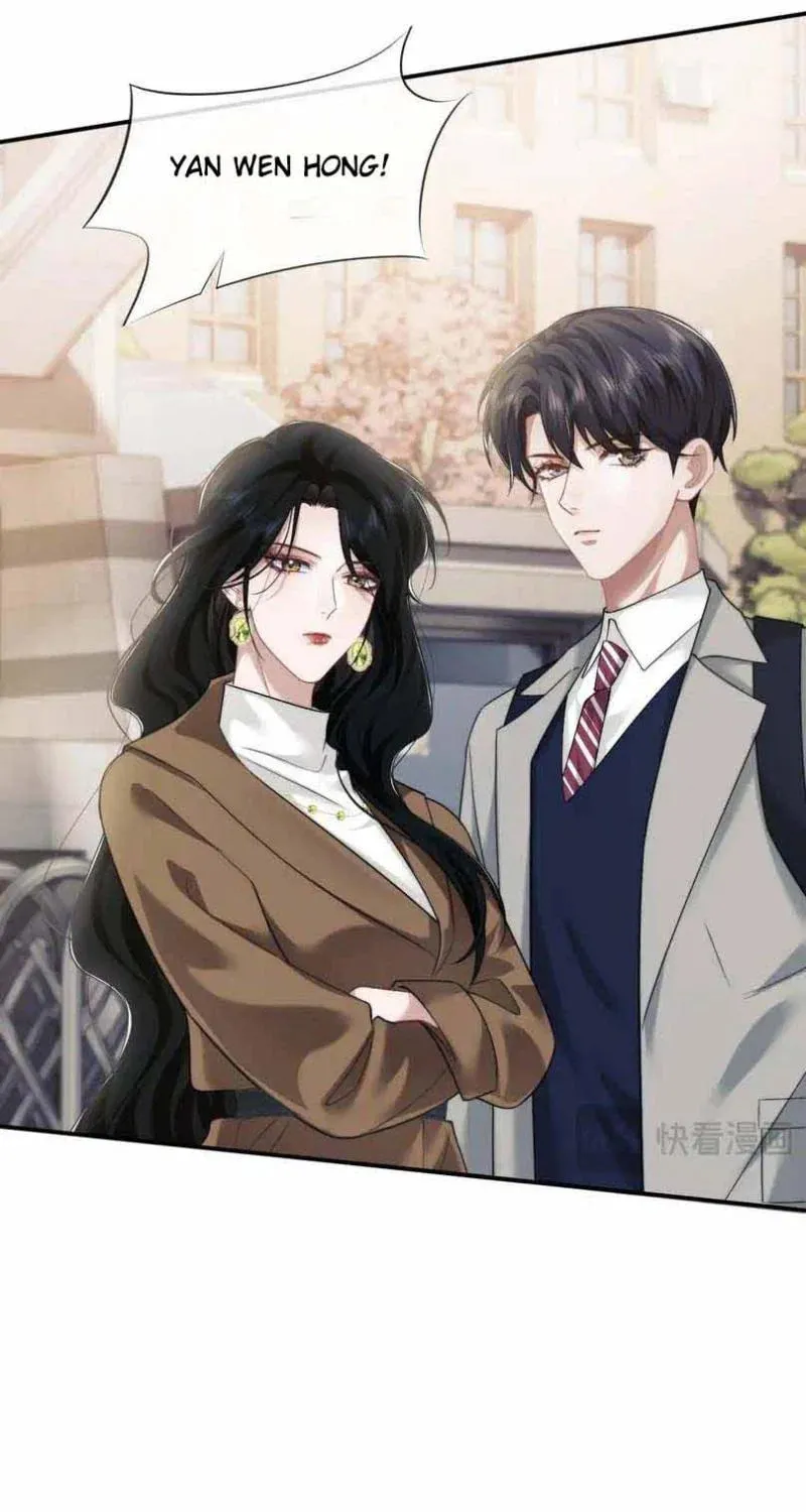 Becoming His Unwanted Wife Chapter 46 page 27 - 