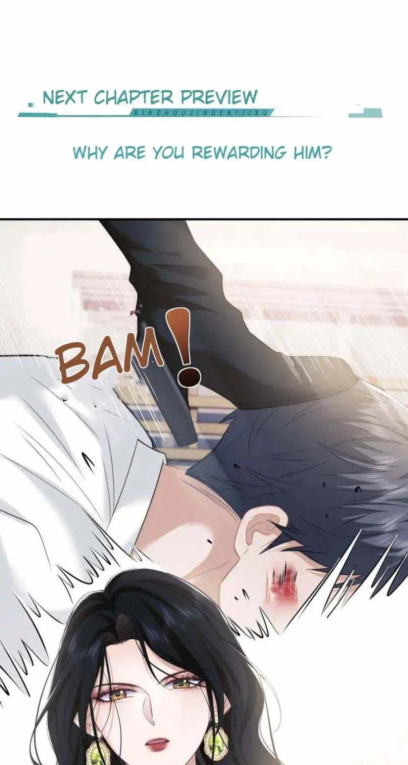 Becoming His Unwanted Wife Chapter 46 page 33 - 