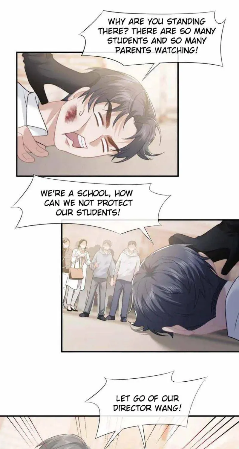 Becoming His Unwanted Wife Chapter 47 page 12 - 