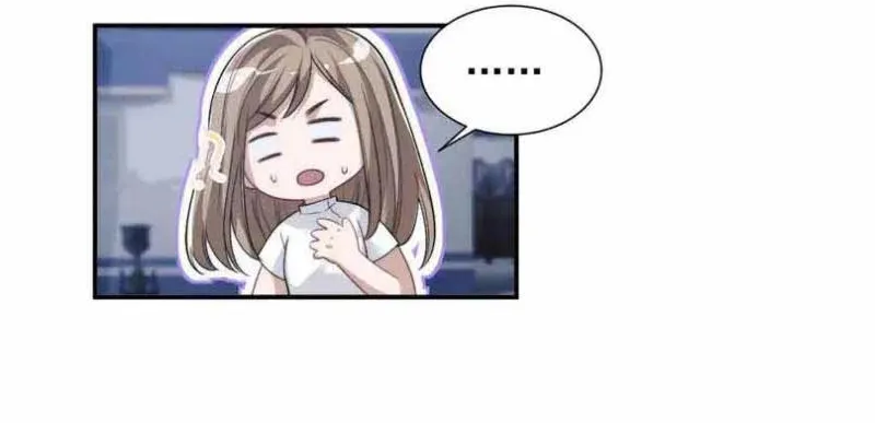Becoming His Unwanted Wife Chapter 47 page 27 - 