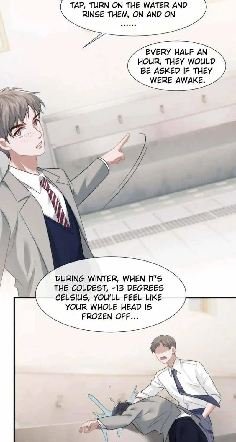 Becoming His Unwanted Wife Chapter 48 page 15 - 