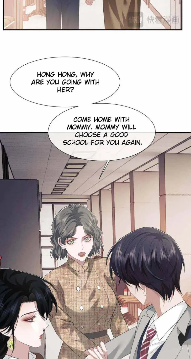 Becoming His Unwanted Wife Chapter 49 page 23 - 