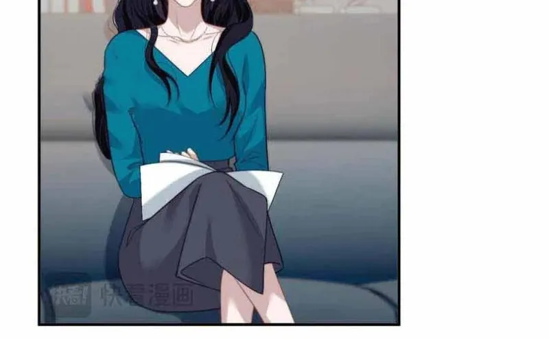 Becoming His Unwanted Wife Chapter 51 page 16 - 