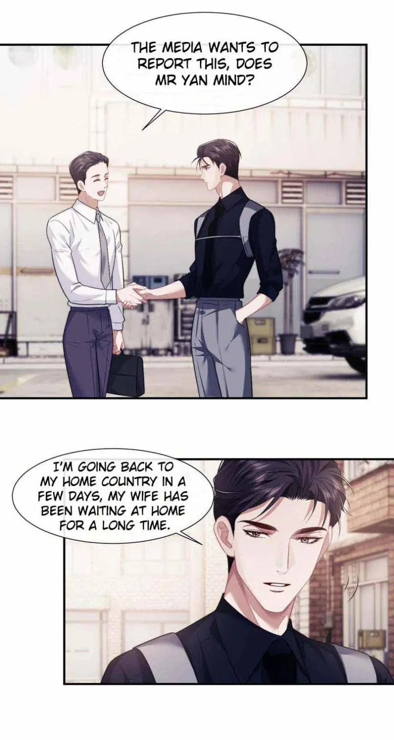 Becoming His Unwanted Wife Chapter 52 page 16 - 
