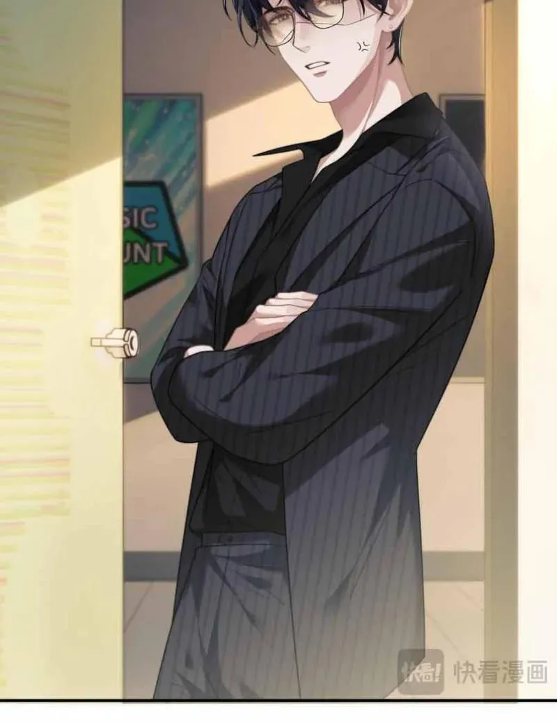 Becoming His Unwanted Wife Chapter 54 page 5 - 