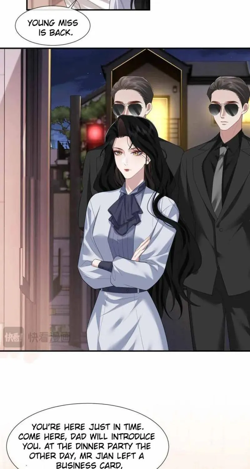 Becoming His Unwanted Wife Chapter 56 page 15 - 