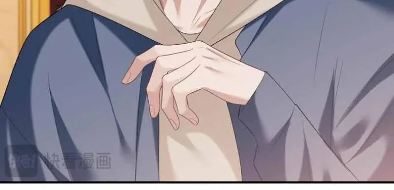 Becoming His Unwanted Wife Chapter 56 page 7 - 